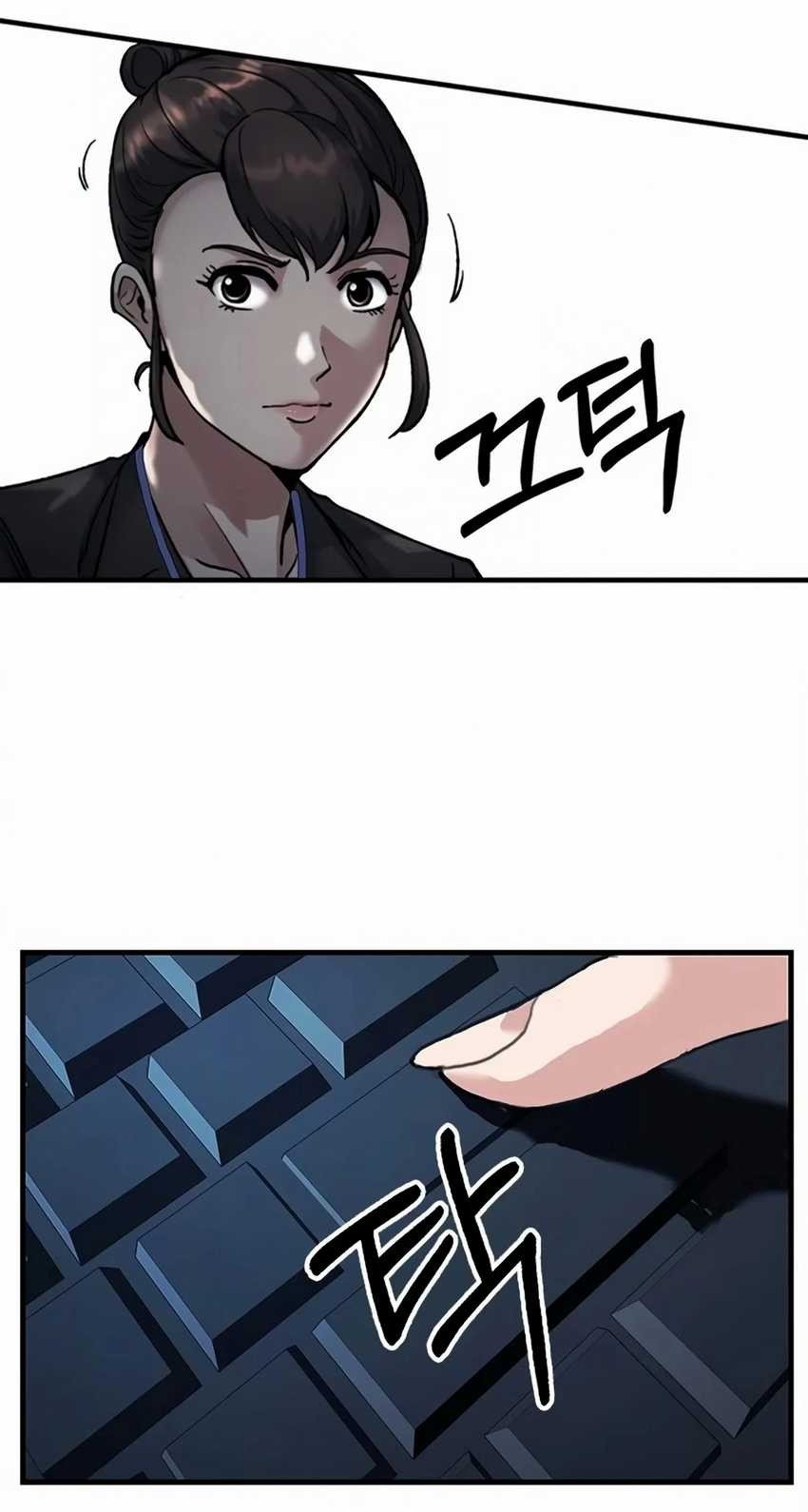 Chairman Kang, The New Employee Chapter 10 Gambar 25