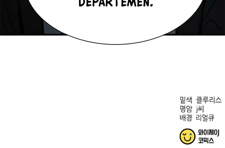 Chairman Kang, The New Employee Chapter 07 Gambar 53