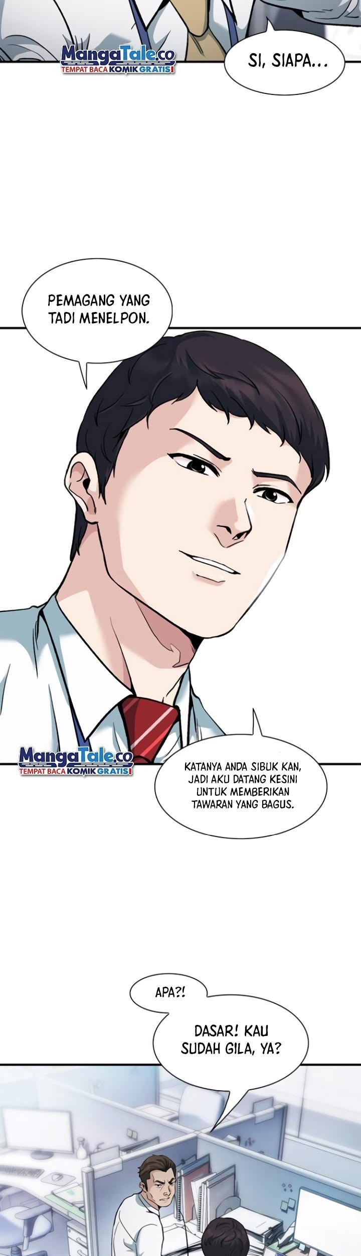 Chairman Kang, The New Employee Chapter 07 Gambar 4