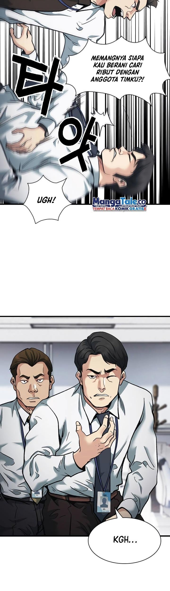 Chairman Kang, The New Employee Chapter 07 Gambar 21