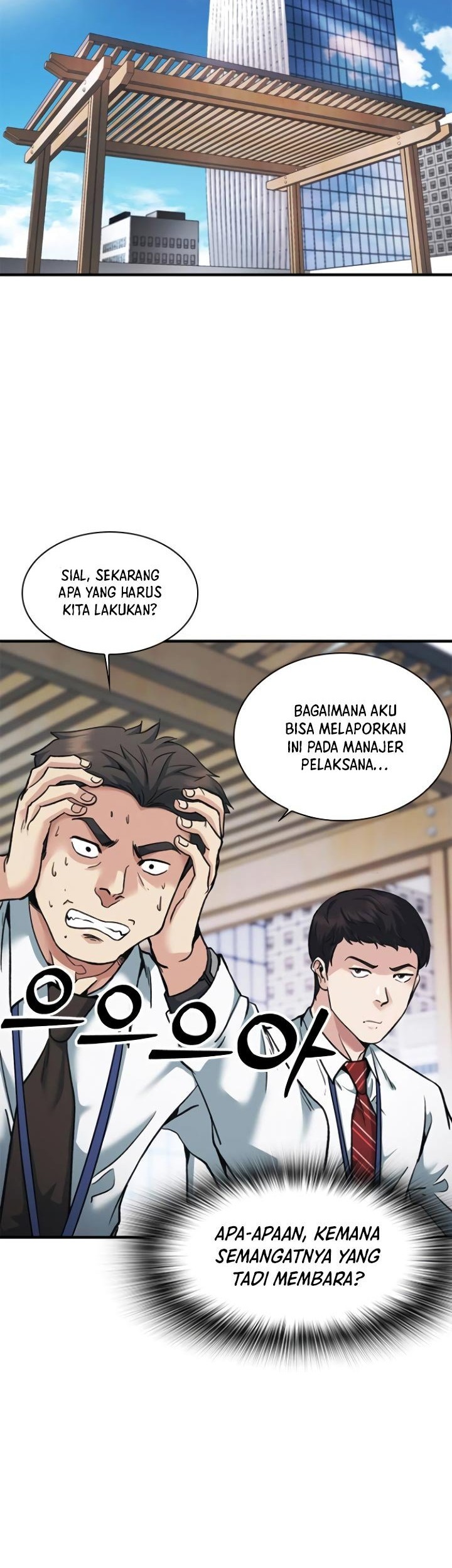 Chairman Kang, The New Employee Chapter 07 Gambar 25