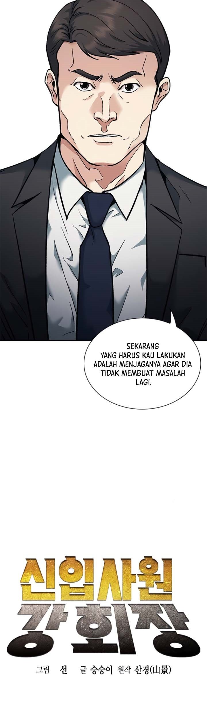 Chairman Kang, The New Employee Chapter 06 Gambar 20
