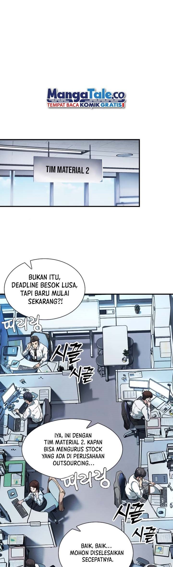Chairman Kang, The New Employee Chapter 06 Gambar 21