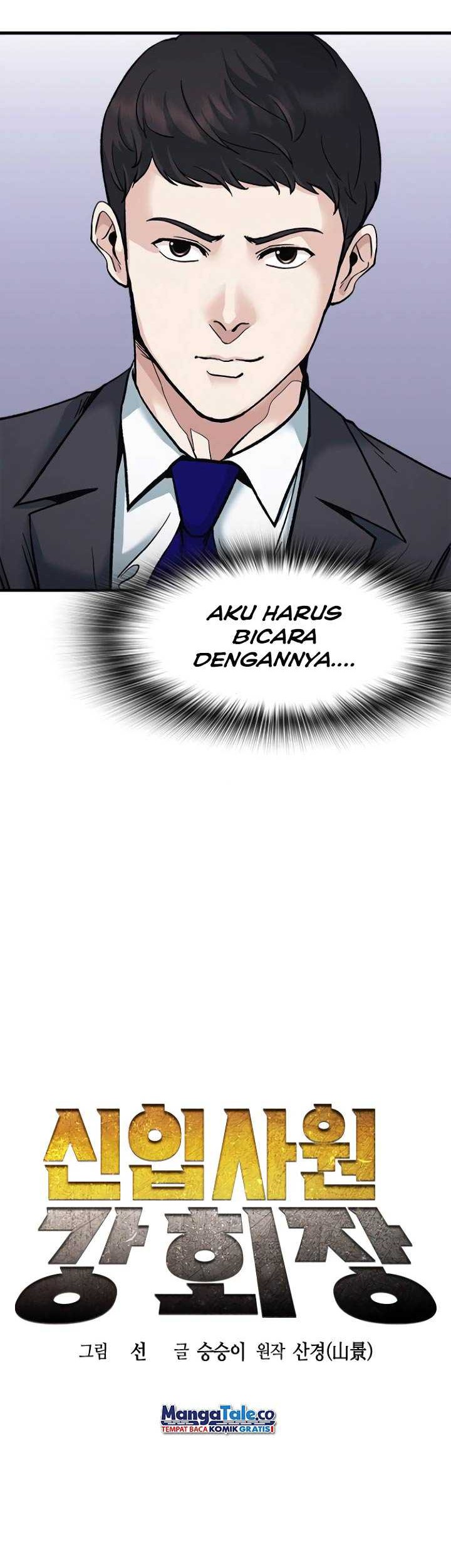 Chairman Kang, The New Employee Chapter 05 Gambar 13