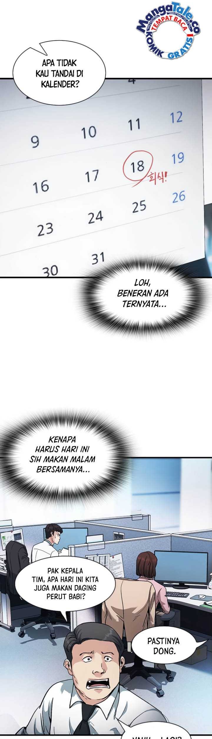 Chairman Kang, The New Employee Chapter 04 Gambar 4