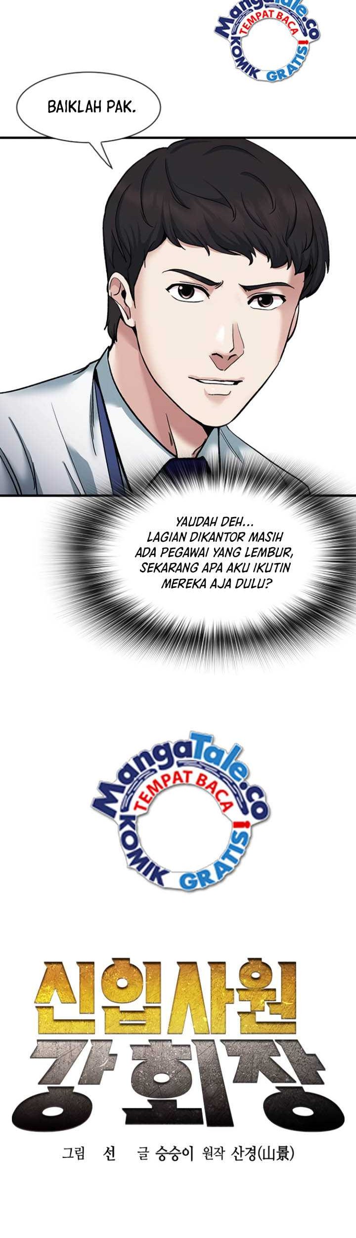 Chairman Kang, The New Employee Chapter 04 Gambar 9
