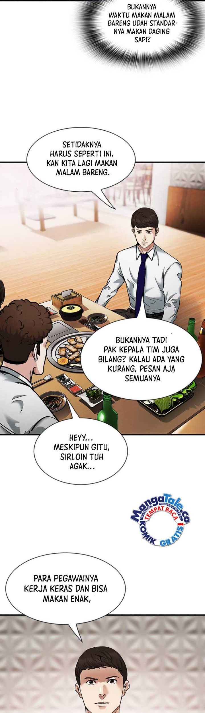 Chairman Kang, The New Employee Chapter 04 Gambar 19