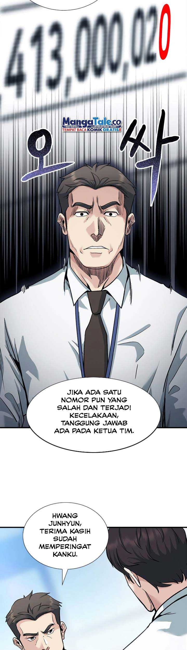 Chairman Kang, The New Employee Chapter 03 Gambar 46