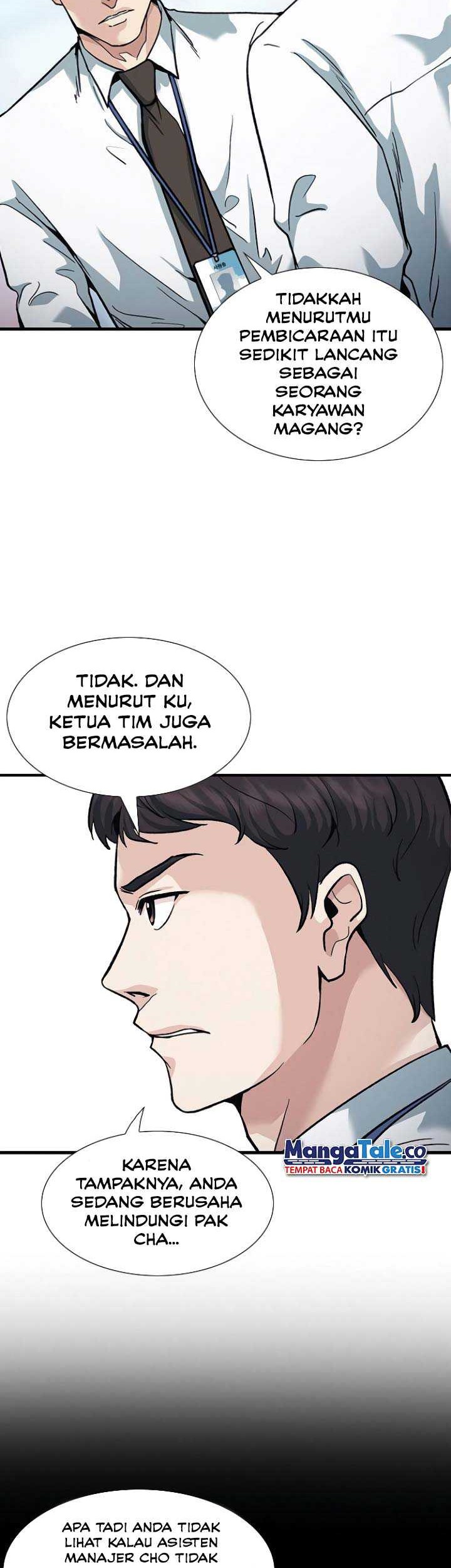 Chairman Kang, The New Employee Chapter 03 Gambar 47