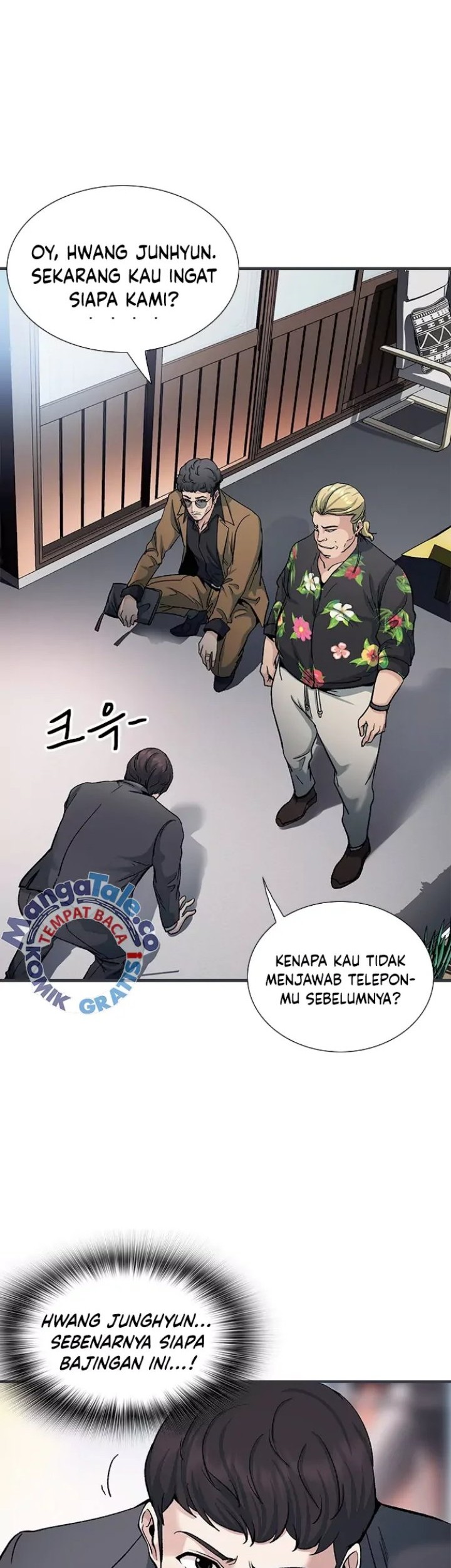 Chairman Kang, The New Employee Chapter 02 Gambar 57