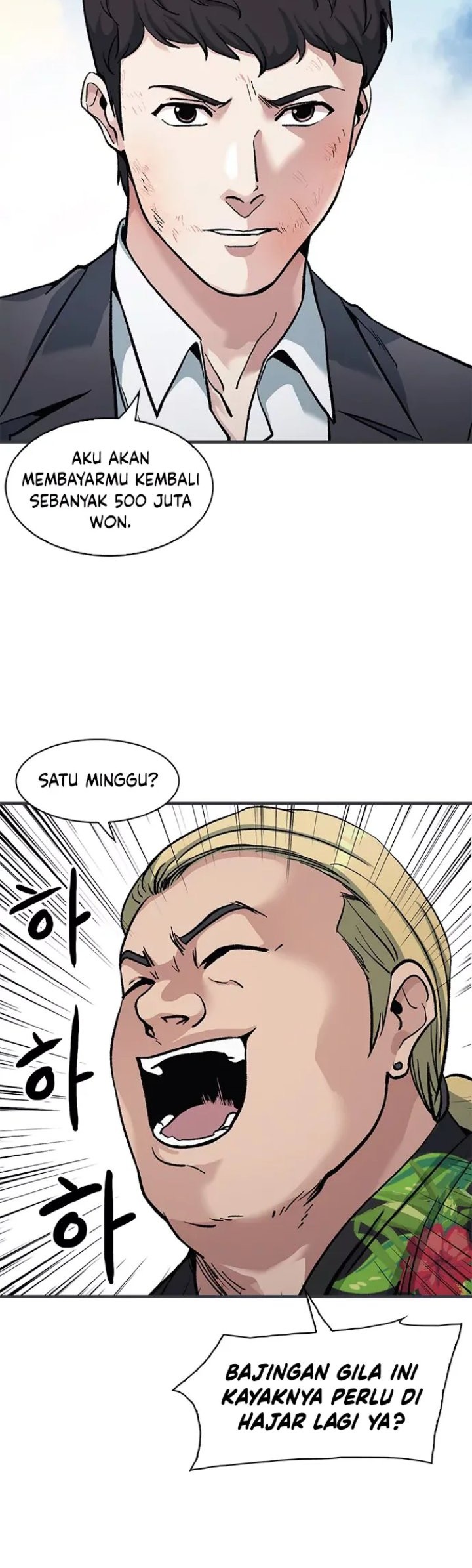 Chairman Kang, The New Employee Chapter 02 Gambar 69
