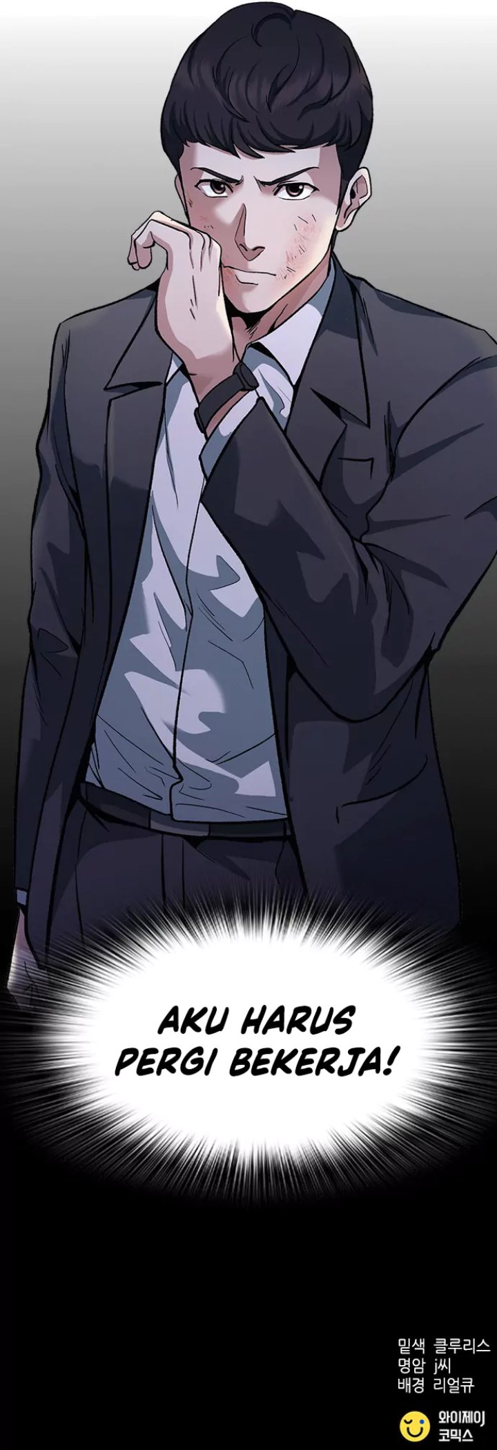 Chairman Kang, The New Employee Chapter 02 Gambar 78