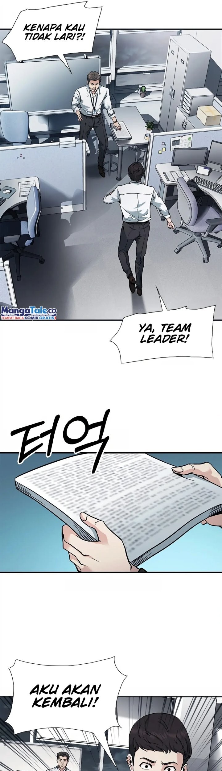 Chairman Kang, The New Employee Chapter 01 Gambar 46
