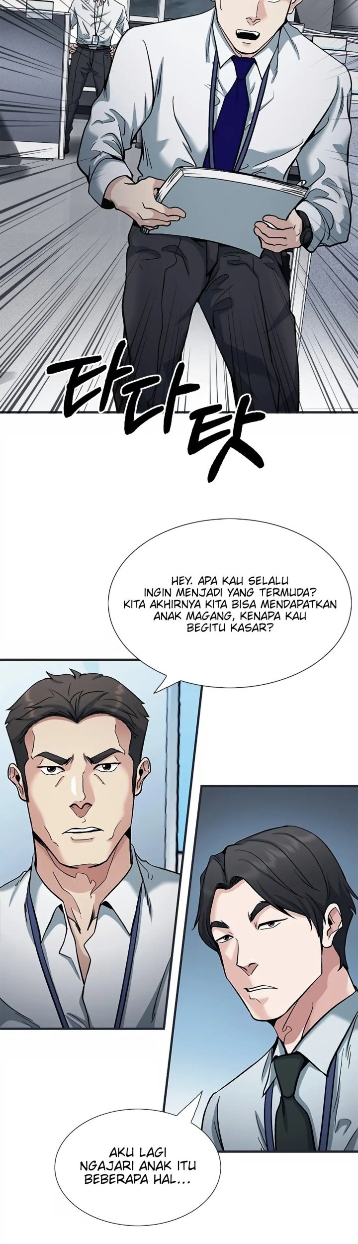 Chairman Kang, The New Employee Chapter 01 Gambar 47