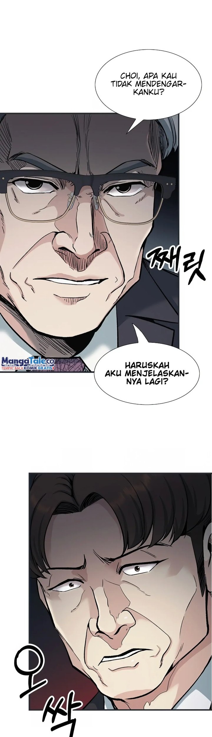 Chairman Kang, The New Employee Chapter 01 Gambar 15