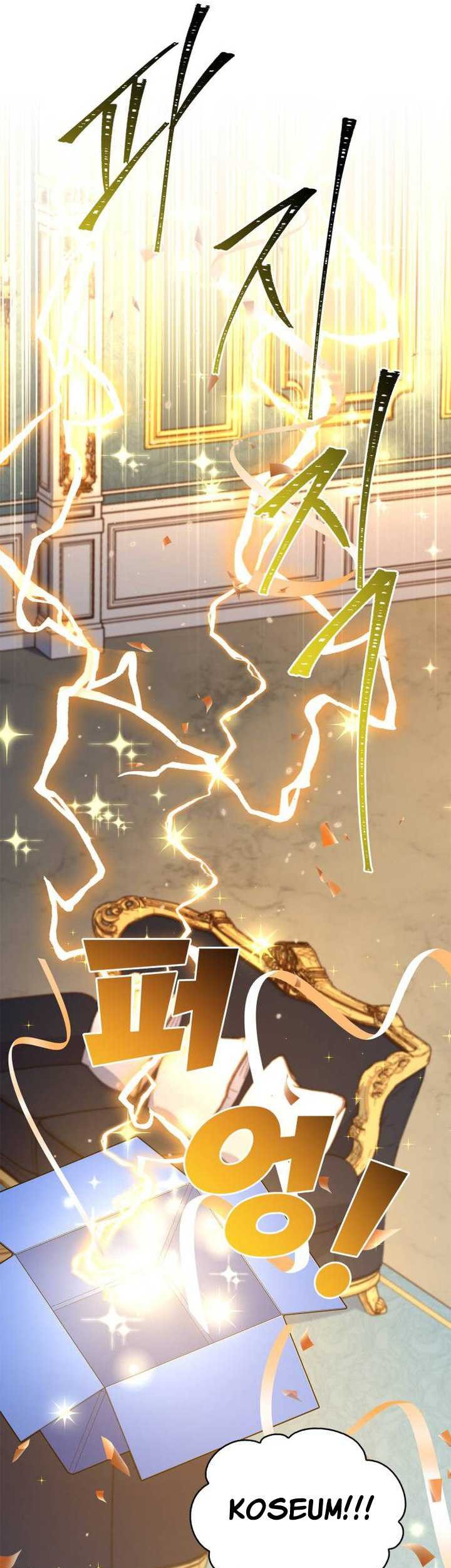 The Crown Prince That Sells Medicine Chapter 14 Gambar 34