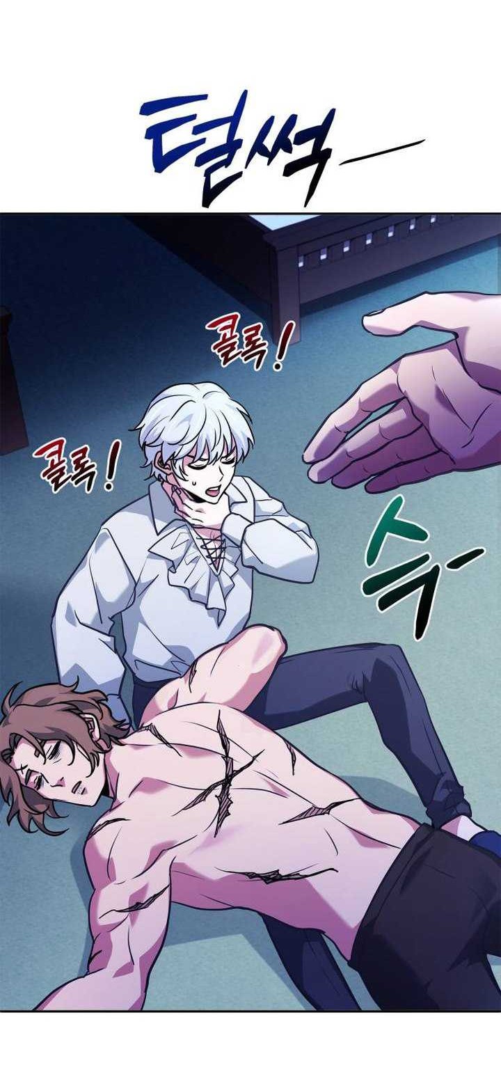 The Crown Prince That Sells Medicine Chapter 14 Gambar 5