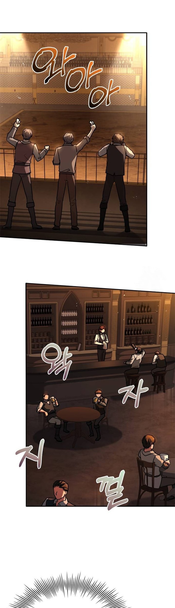 The Crown Prince That Sells Medicine Chapter 11 Gambar 46