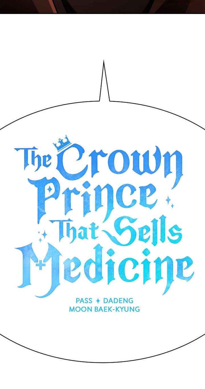 The Crown Prince That Sells Medicine Chapter 11 Gambar 59