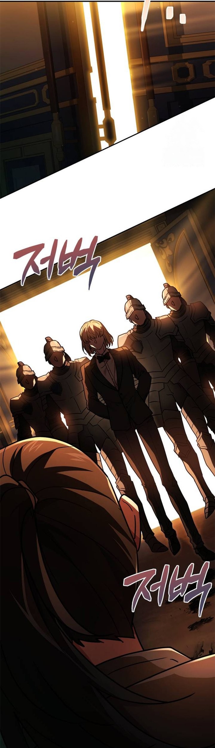 The Crown Prince That Sells Medicine Chapter 11 Gambar 74