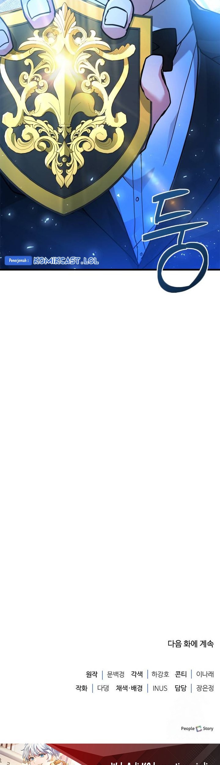 The Crown Prince That Sells Medicine Chapter 11 Gambar 80