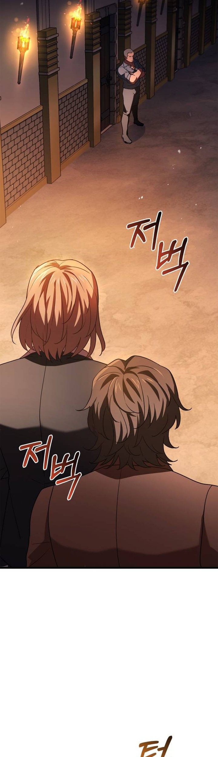 The Crown Prince That Sells Medicine Chapter 10 Gambar 42