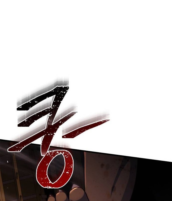 The Crown Prince That Sells Medicine Chapter 10 Gambar 11