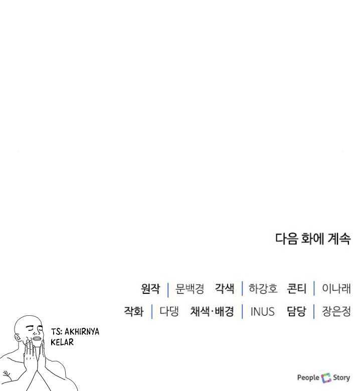 The Crown Prince That Sells Medicine Chapter 08 Gambar 65