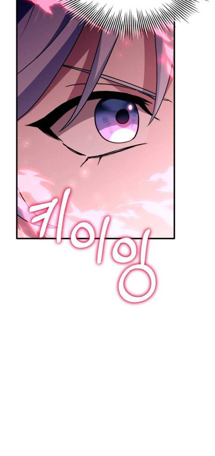 The Crown Prince That Sells Medicine Chapter 08 Gambar 17