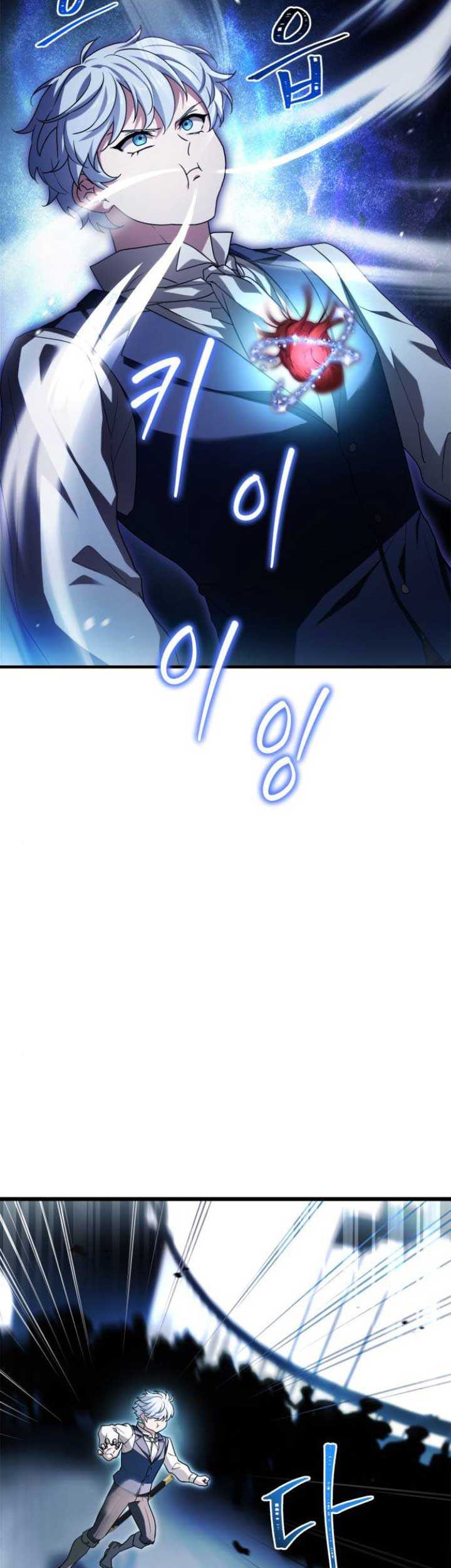 The Crown Prince That Sells Medicine Chapter 08 Gambar 26