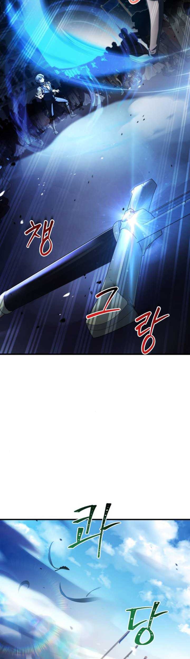 The Crown Prince That Sells Medicine Chapter 08 Gambar 32