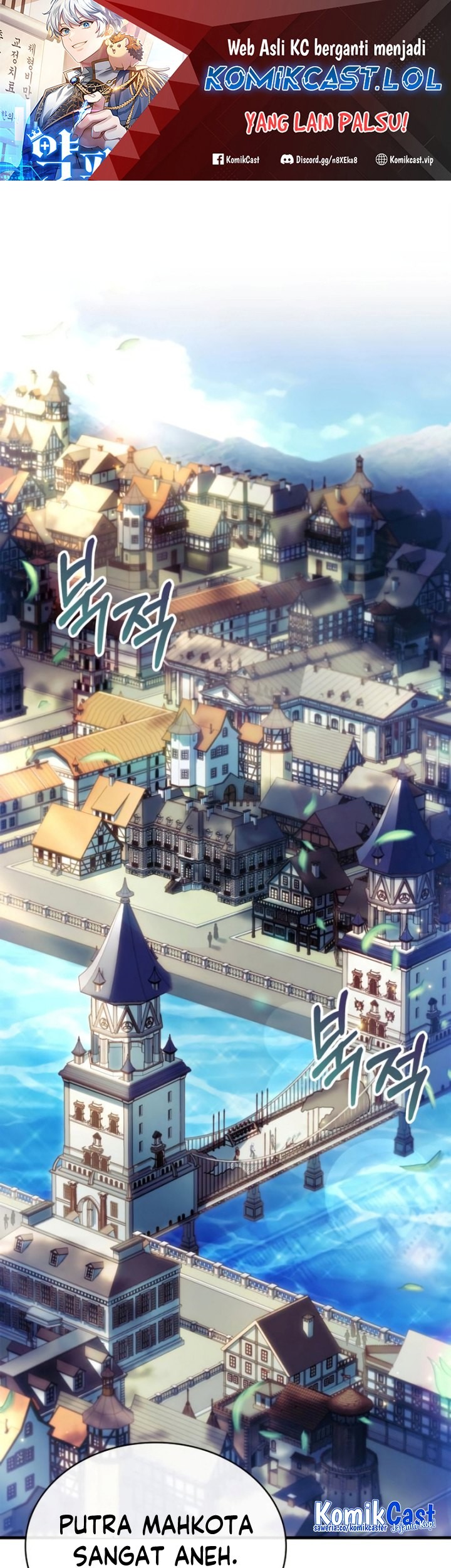 Baca  The Crown Prince That Sells Medicine Chapter 07 Gambar 2