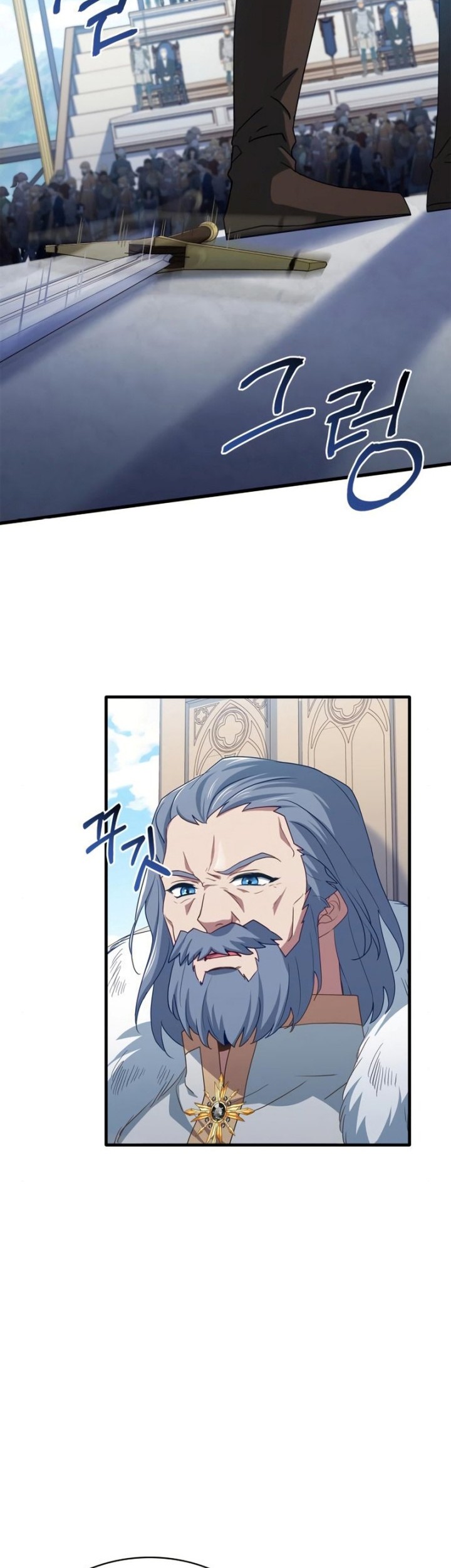 The Crown Prince That Sells Medicine Chapter 07 Gambar 21