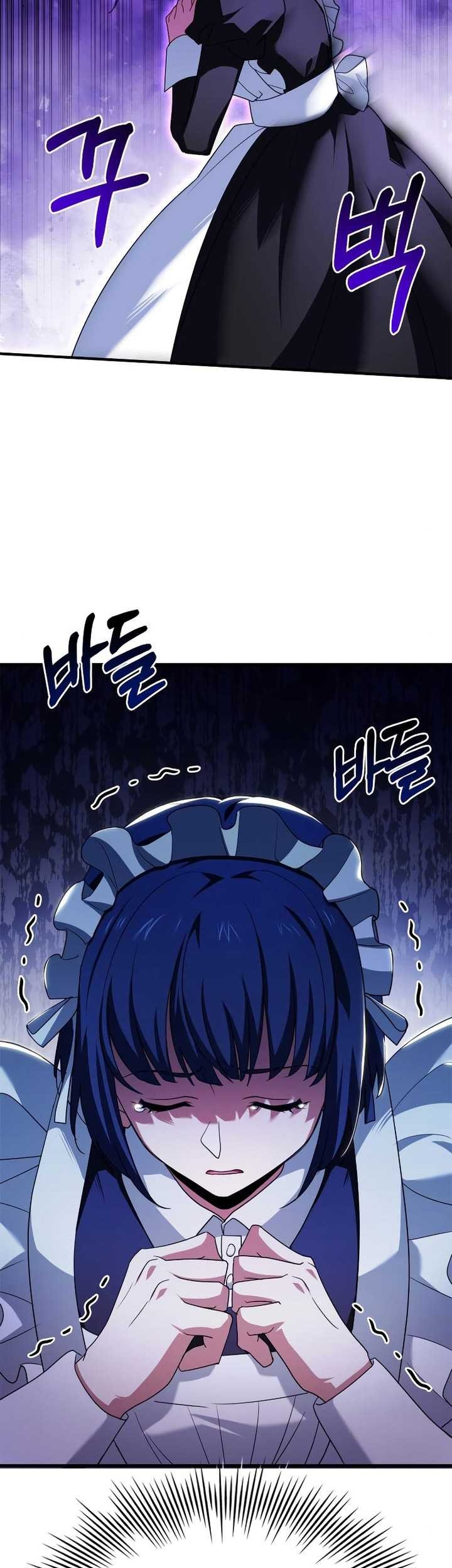 The Crown Prince That Sells Medicine Chapter 05 Gambar 44
