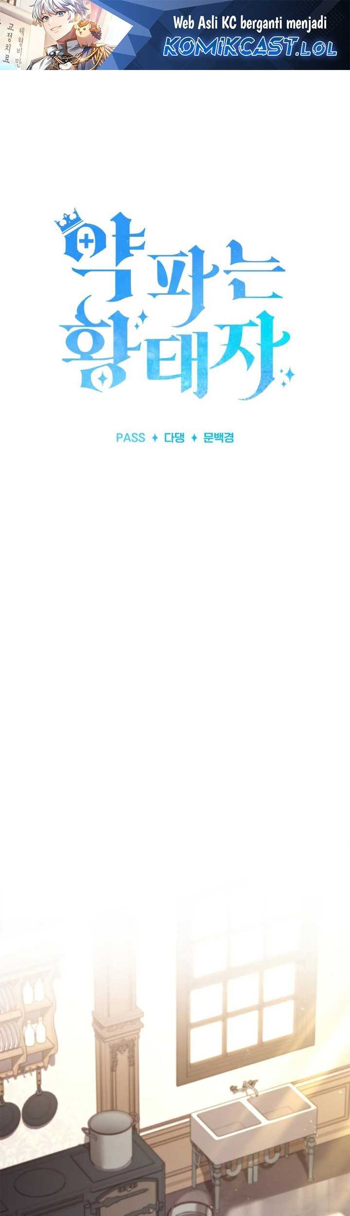 Baca  The Crown Prince That Sells Medicine Chapter 05 Gambar 2