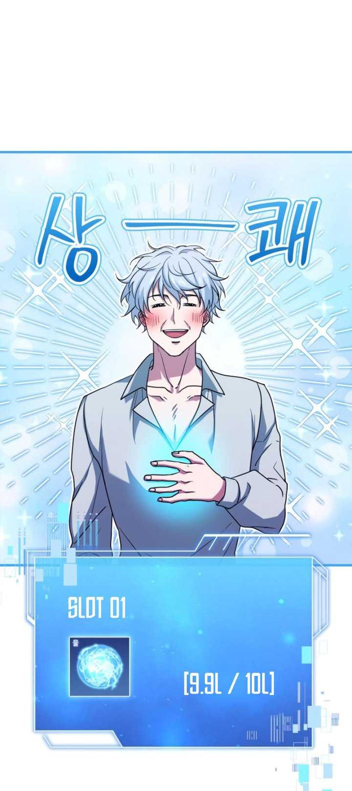 The Crown Prince That Sells Medicine Chapter 04 Gambar 45