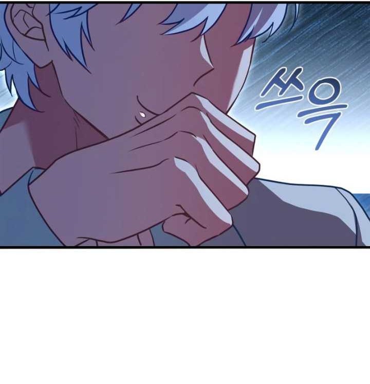 The Crown Prince That Sells Medicine Chapter 03 Gambar 46