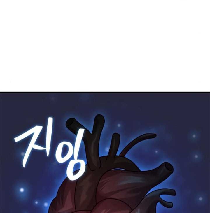 The Crown Prince That Sells Medicine Chapter 03 Gambar 58