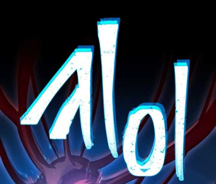 The Crown Prince That Sells Medicine Chapter 03 Gambar 108