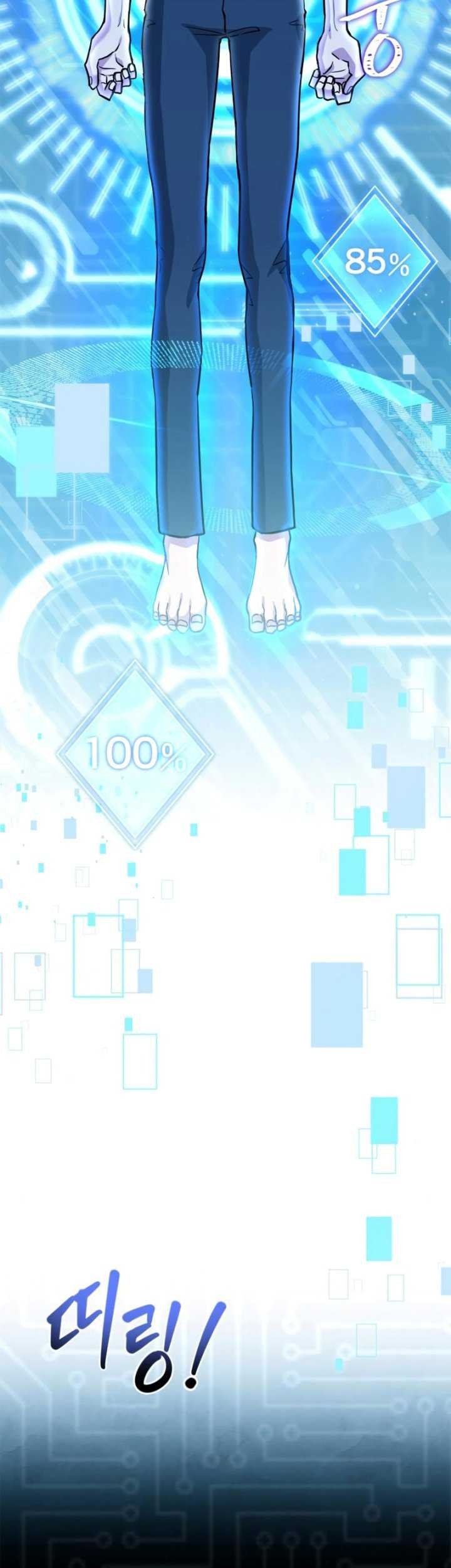 The Crown Prince That Sells Medicine Chapter 02 Gambar 46