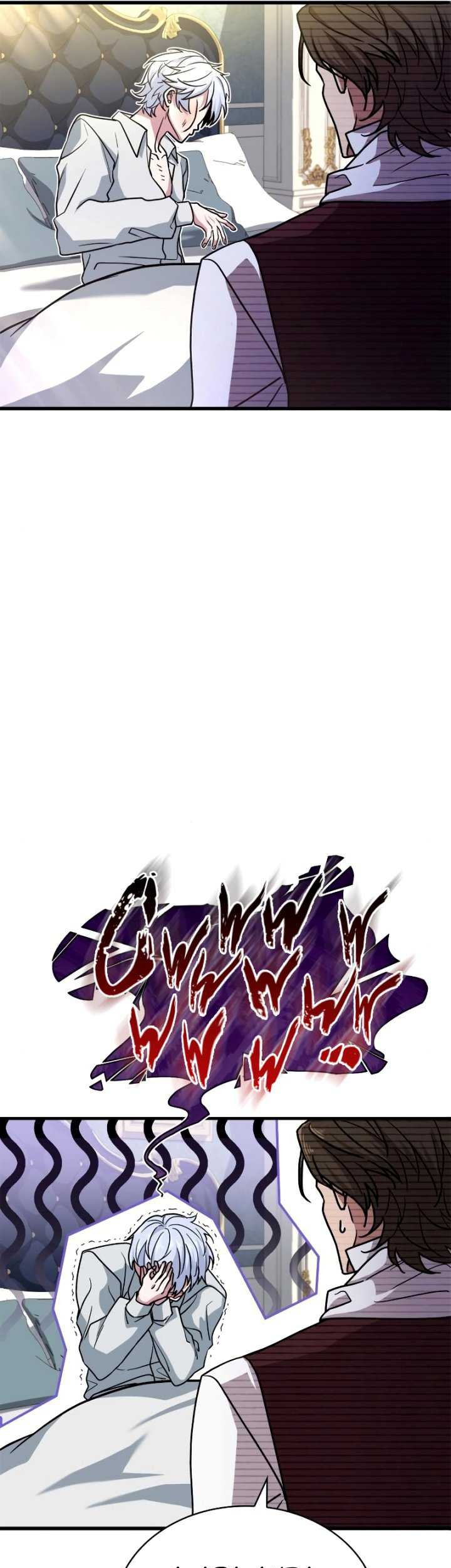 The Crown Prince That Sells Medicine Chapter 01 Gambar 38