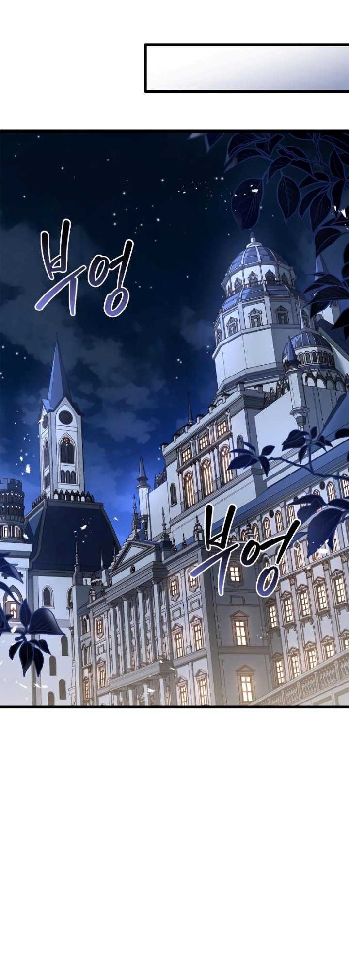 The Crown Prince That Sells Medicine Chapter 01 Gambar 61