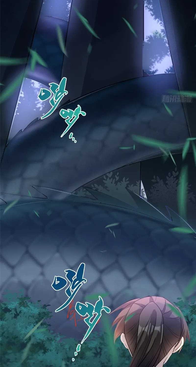 Stuck by the Demoness’s Side Chapter 13 Gambar 28