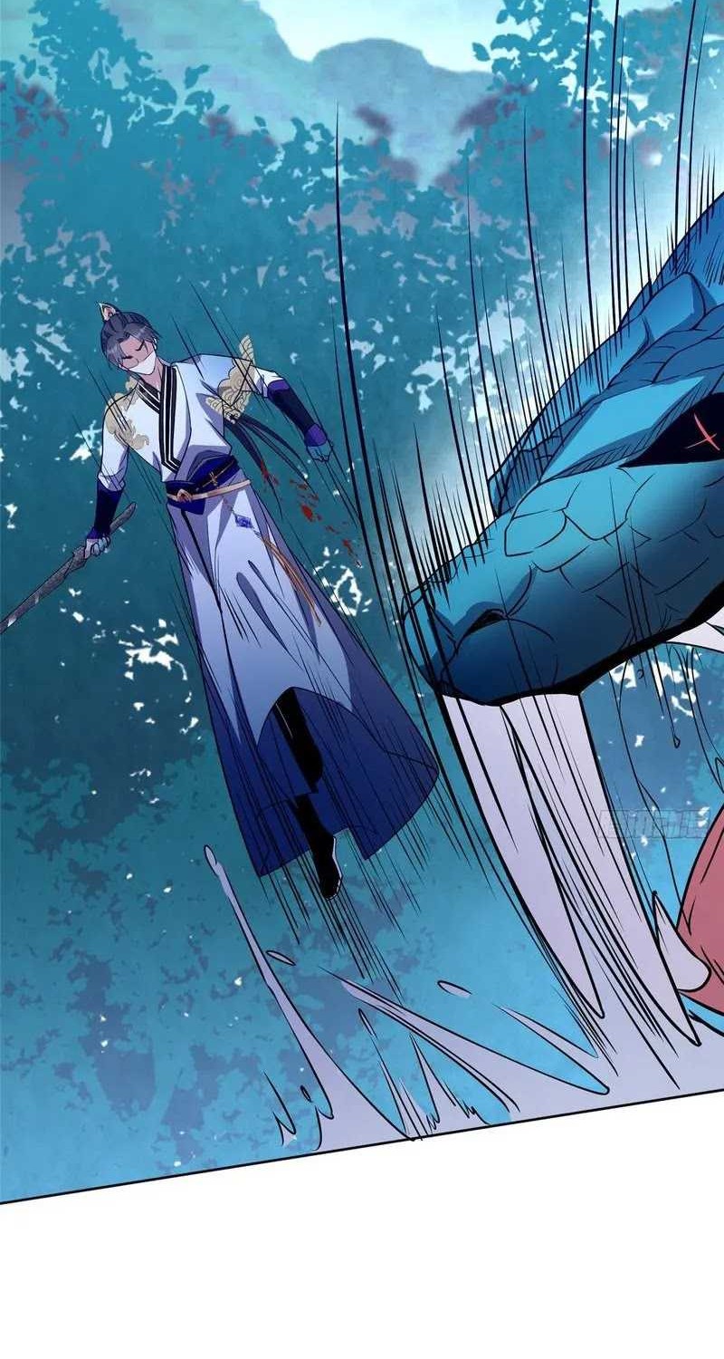 Stuck by the Demoness’s Side Chapter 13 Gambar 32