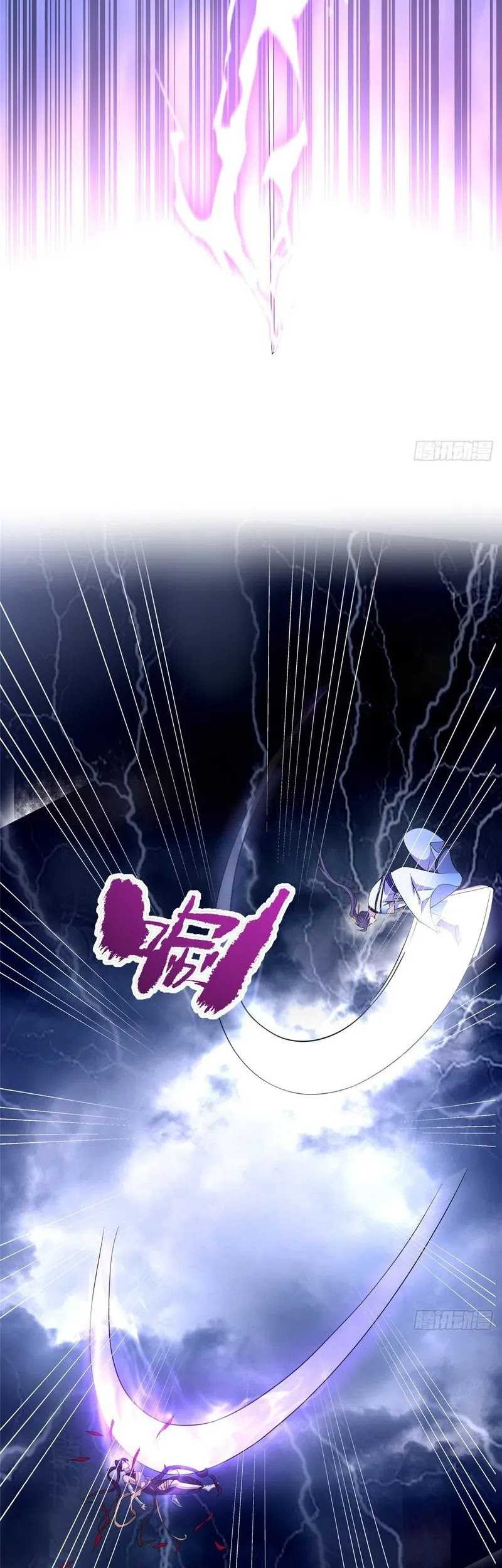 Stuck by the Demoness’s Side Chapter 13 Gambar 7