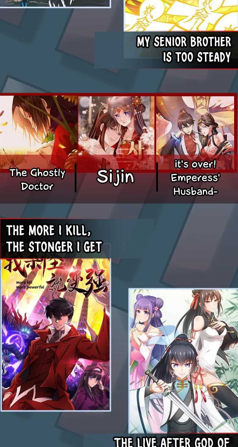 Stuck by the Demoness’s Side Chapter 11 Gambar 24