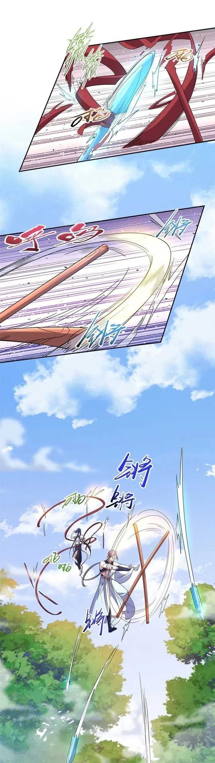 Stuck by the Demoness’s Side Chapter 10 Gambar 13