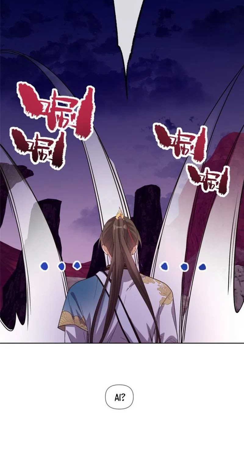 Stuck by the Demoness’s Side Chapter 09 Gambar 6