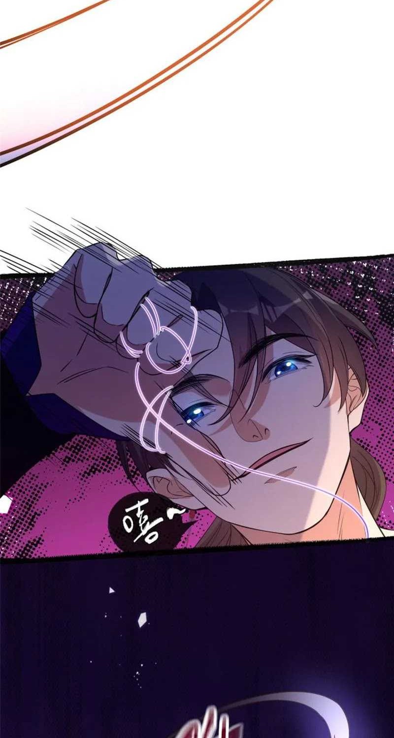 Stuck by the Demoness’s Side Chapter 09 Gambar 16