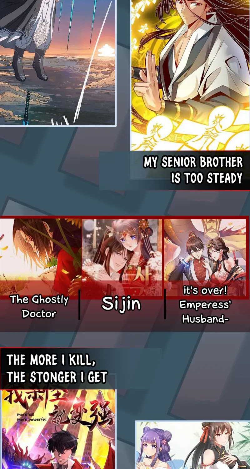 Stuck by the Demoness’s Side Chapter 08 Gambar 24